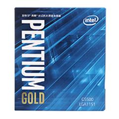 二手英特尔 intel 奔腾 G5500回收